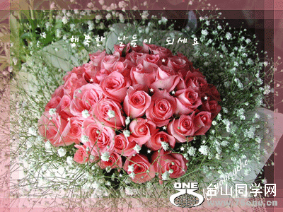 6e65afea8b51944edd12211755a3d7da.gif