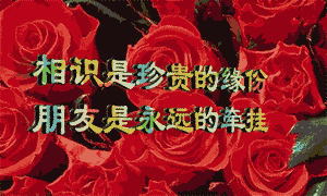 ǣ.gif