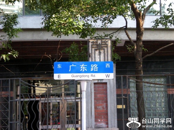 DSCN2357.JPG
