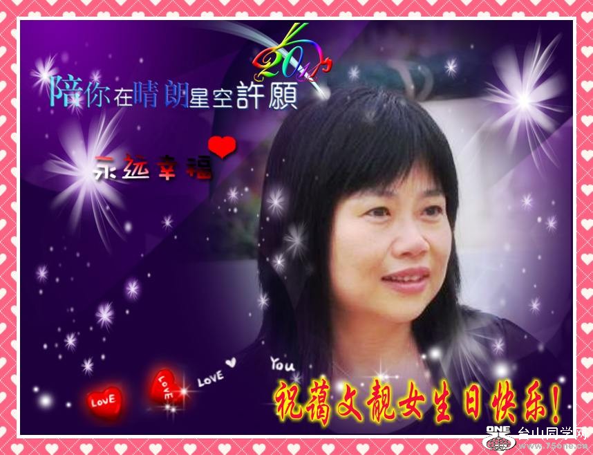 5555_conew1.jpg
