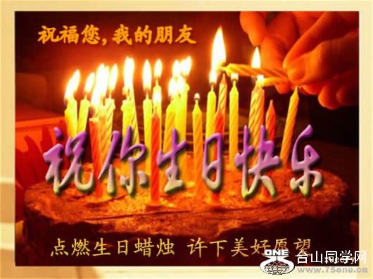 96de7e62d4dc59c7e6113a45.jpg