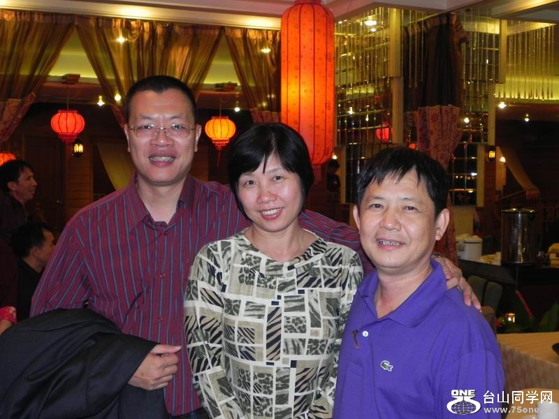 С DSCN0102.JPG