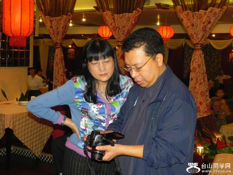 С DSCN0140.JPG
