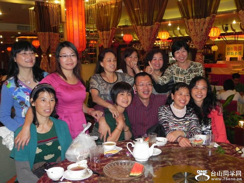 С DSCN0100.JPG