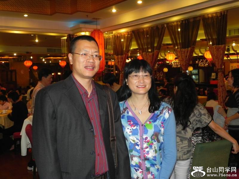 С DSCN0096.JPG