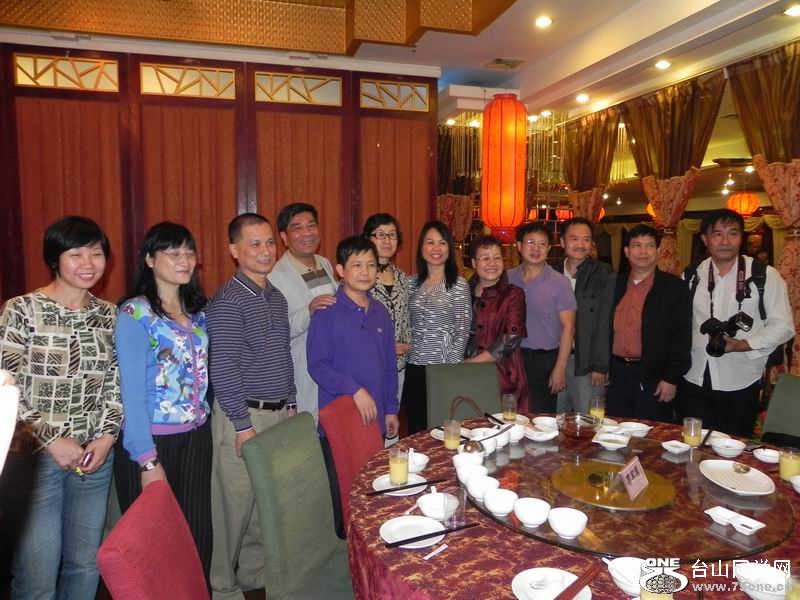 С DSCN0067.JPG