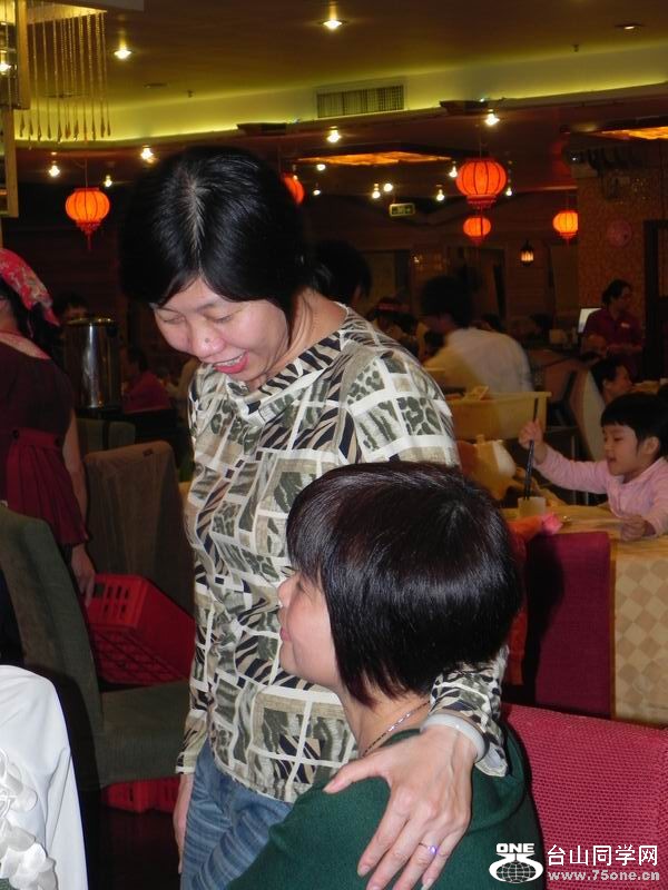 С DSCN0105.JPG