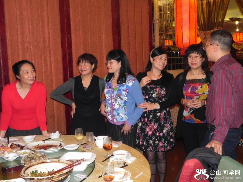 С DSCN0122.JPG