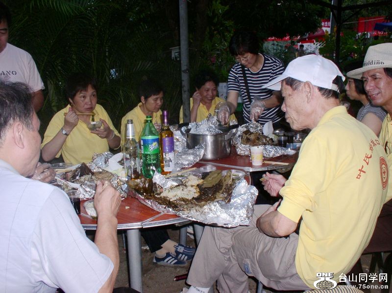 P1011236.JPG