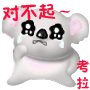 Բ.gif
