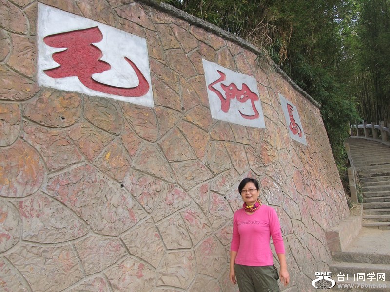 201111622113351472.jpg