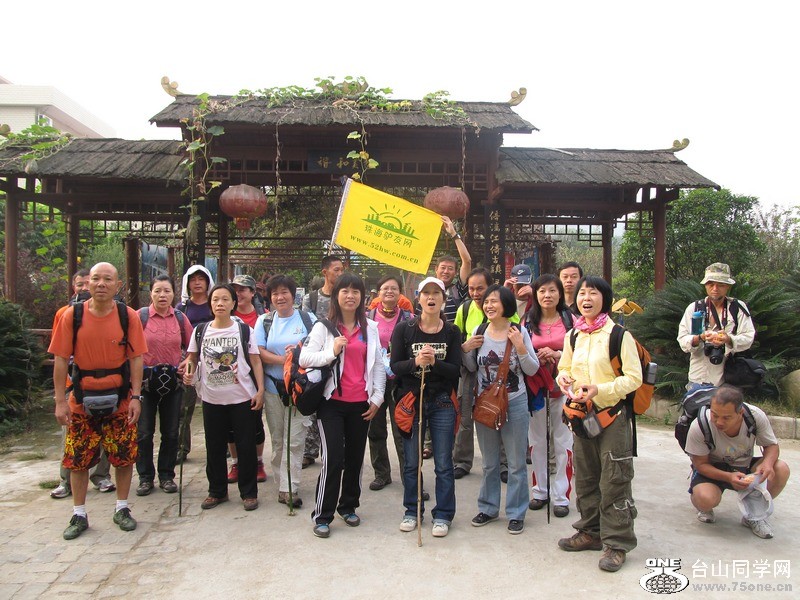 20111162253572401.jpg