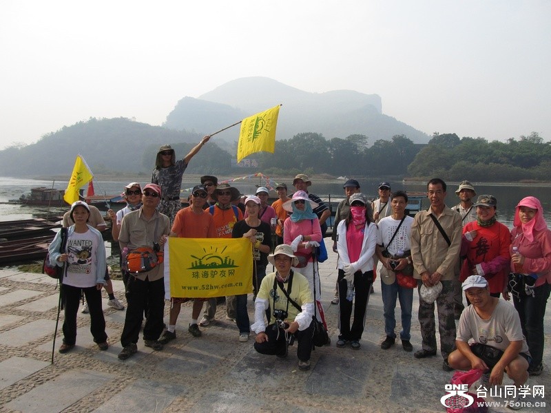 201111622113341273.jpg
