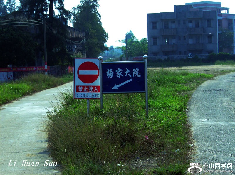 HPIM9054.jpg