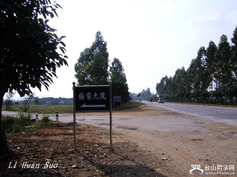 HPIM9055.jpg