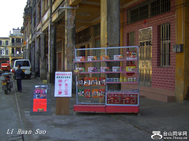 HPIM9049.jpg