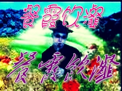 u=395468017,270578379&amp;fm=15&amp;gp=0_conew1.jpg