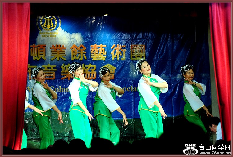 DSC_5099.JPG