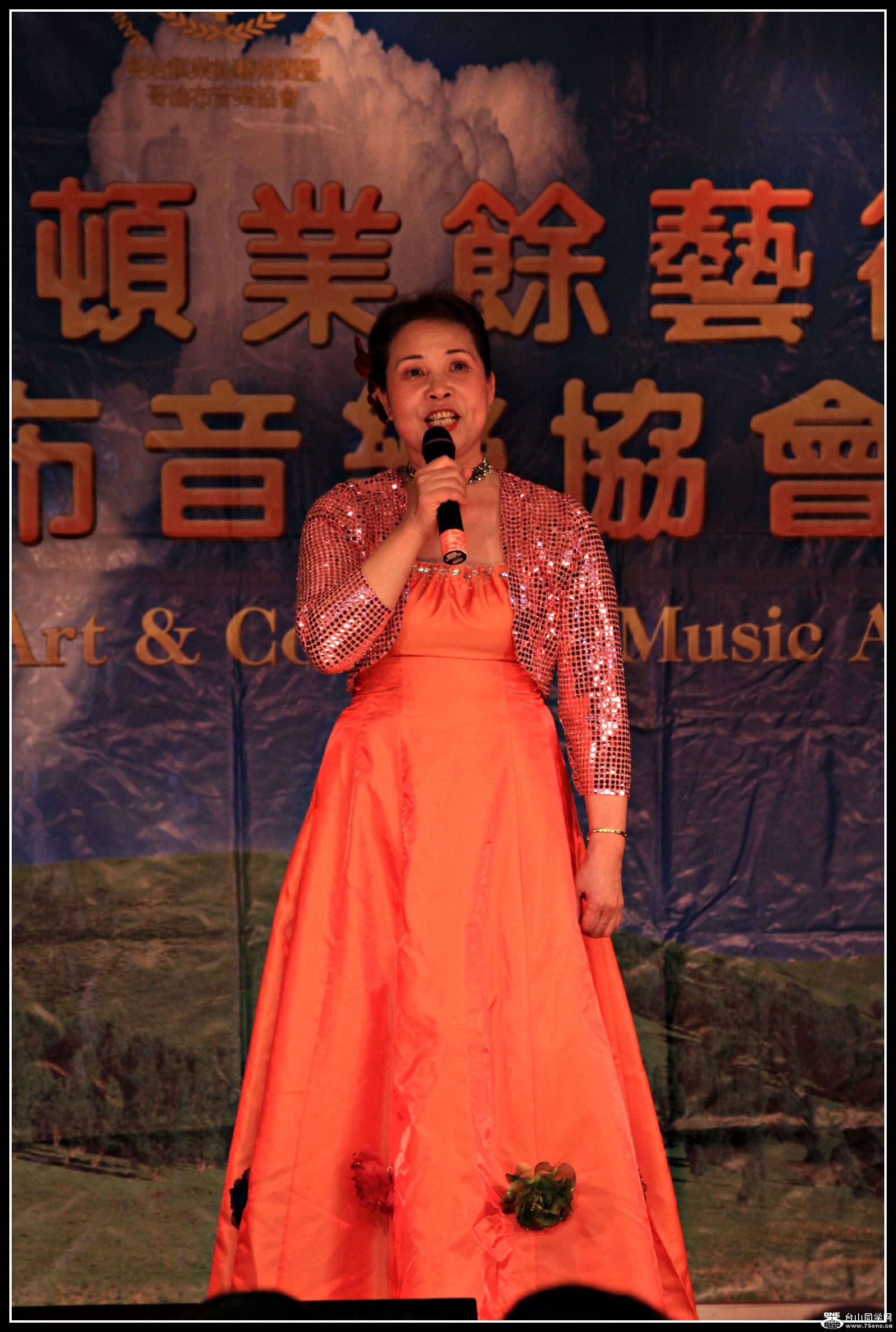 IMG_6572_picnik.jpg