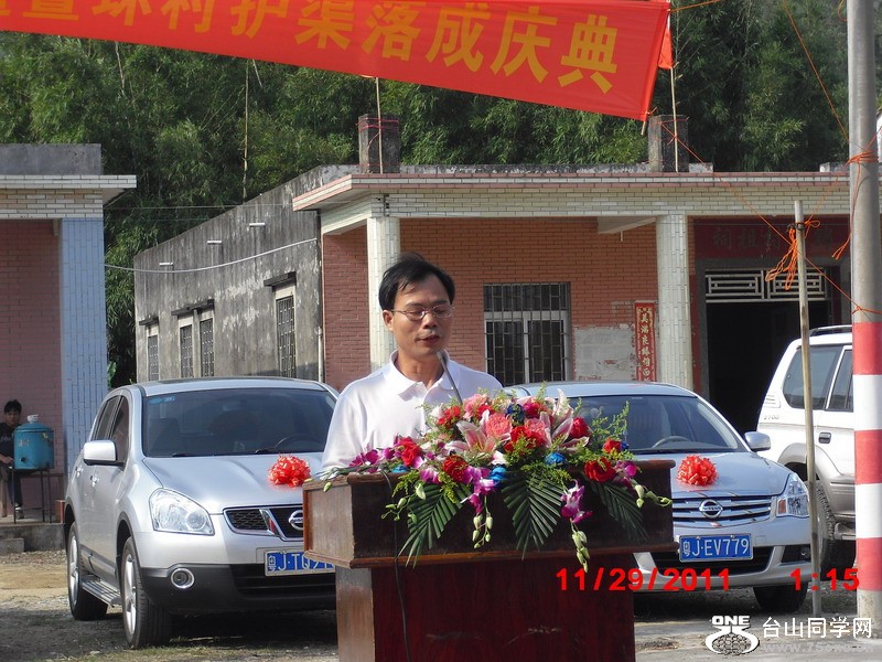 CIMG0269.jpg