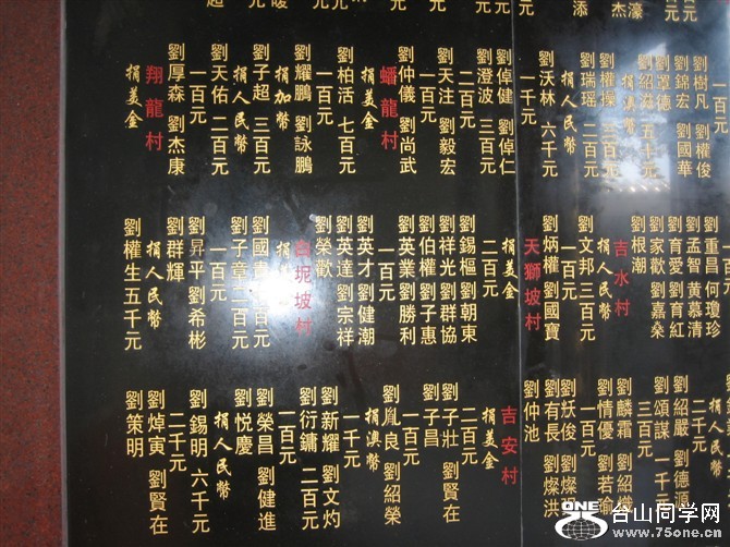 61.jpg