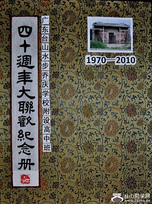 Copy of DSC_7339 [800x600].jpg