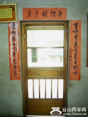 image003.jpg