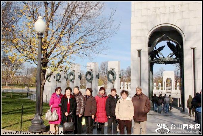 С IMG_0360.JPG