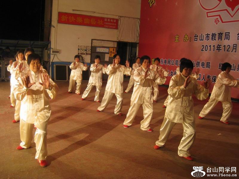 2011.12.16 002.jpg