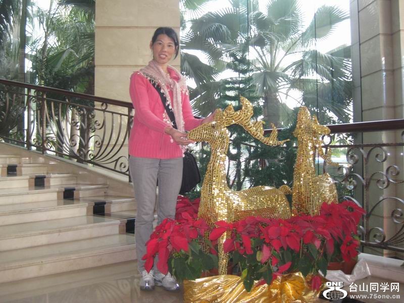 2011.12.17.江门东湖 171.jpg