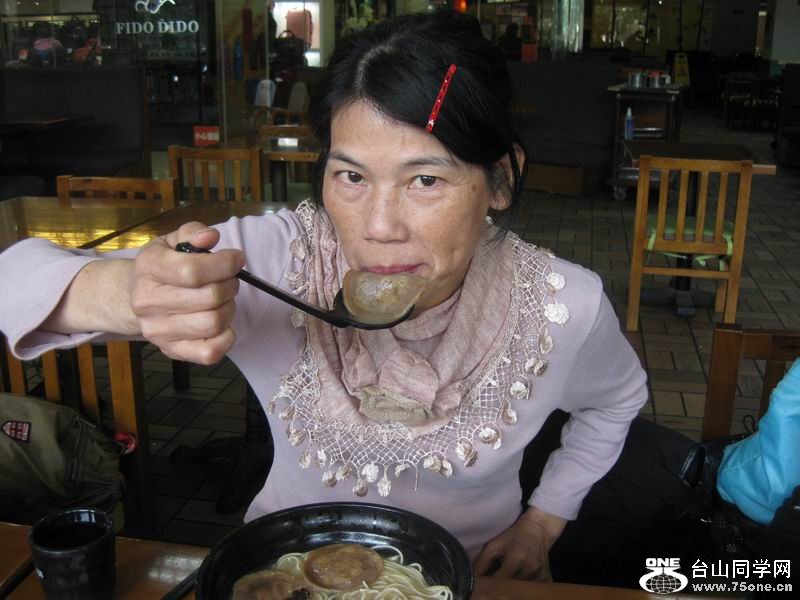 2011.12.17.江门东湖 157.jpg