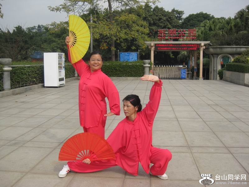 2011.12.17.Ŷ 076.jpg