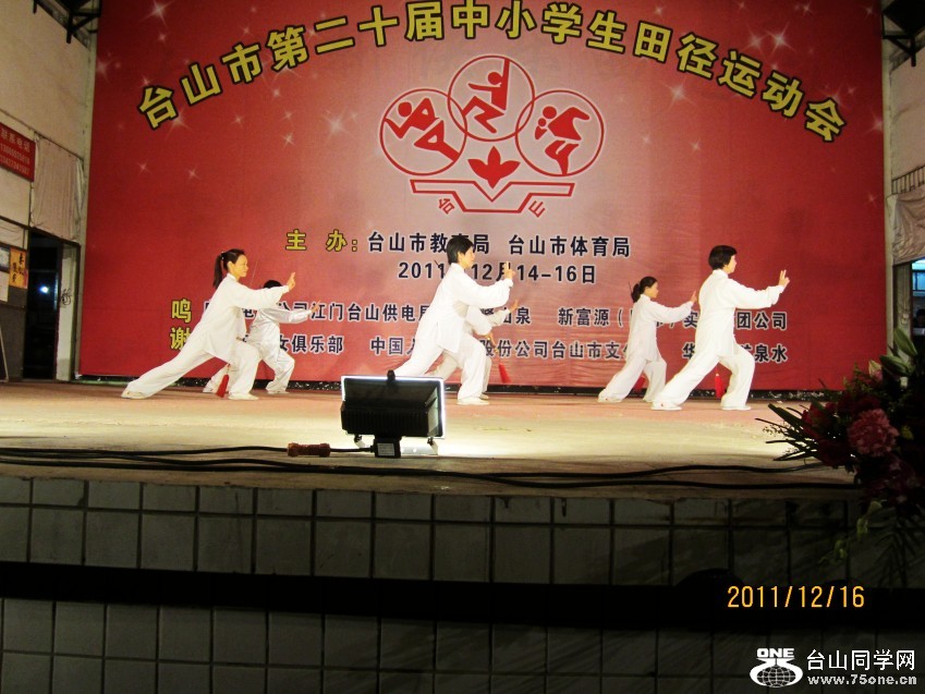 肓英、同古日落、端芬（2） 188_conew1.jpg