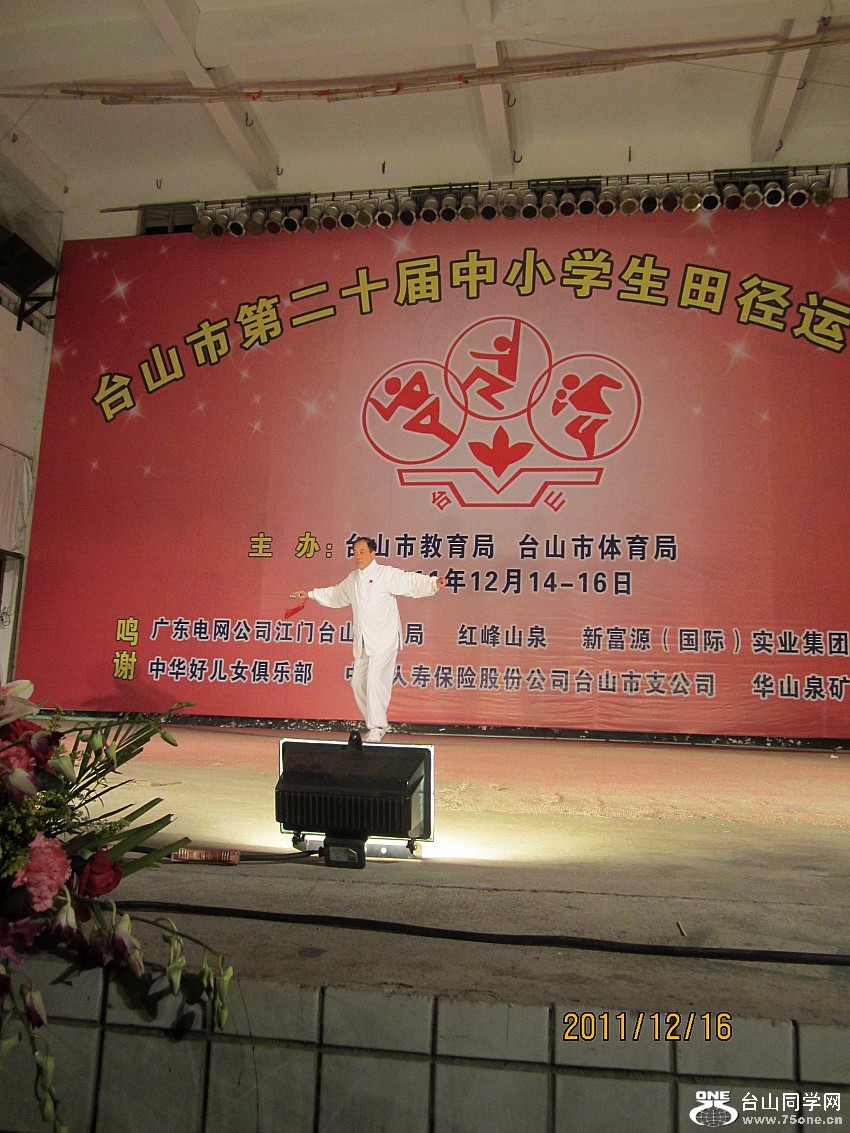 肓英、同古日落、端芬（2） 218_conew1.jpg
