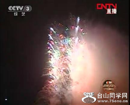 360截图20120101001504750.jpg