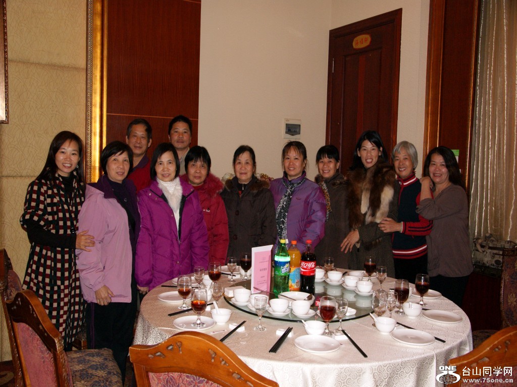 20111225美姑儿子结婚宴请 010_conew1.jpg