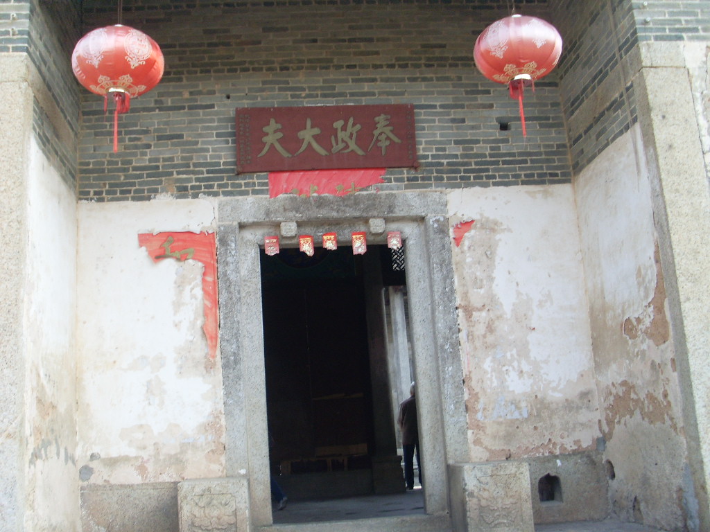 SL373492.JPG