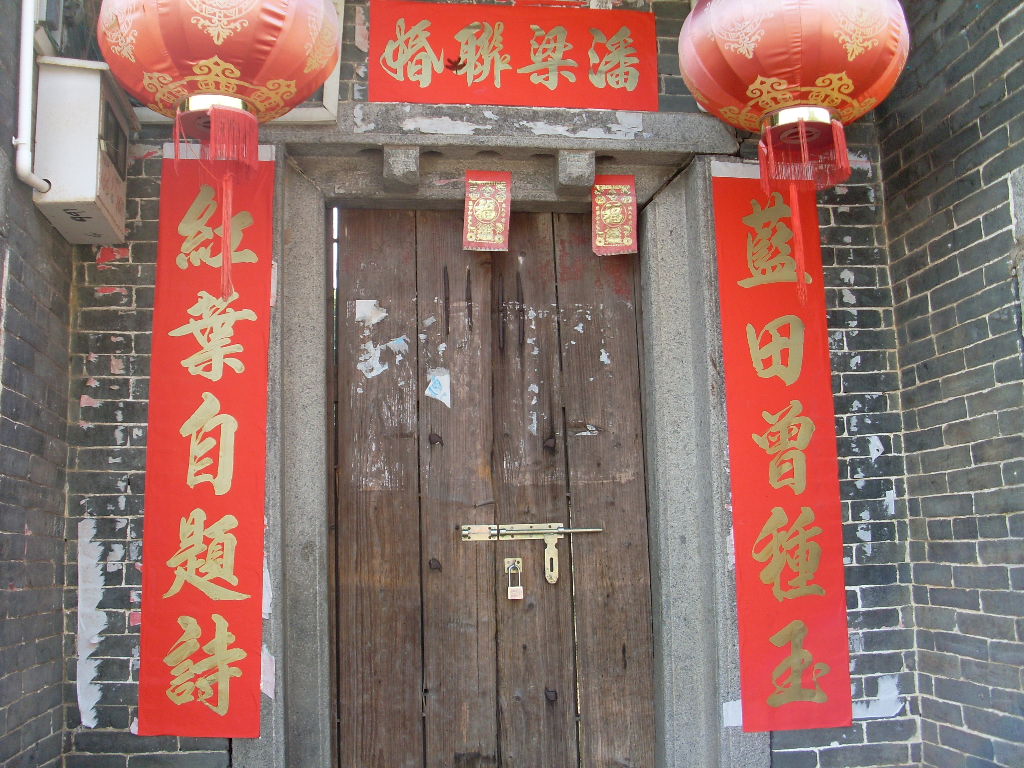 SL373488.JPG