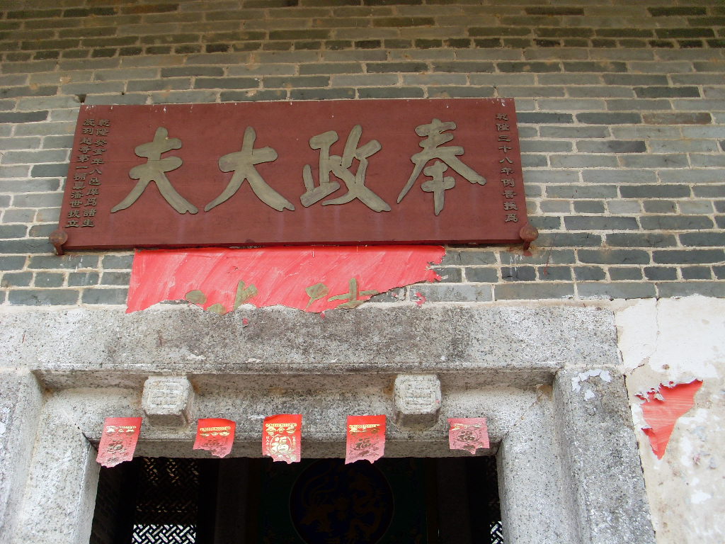 SL373493.JPG