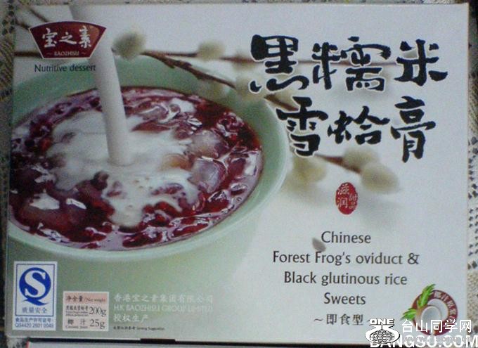 ѩ.jpg