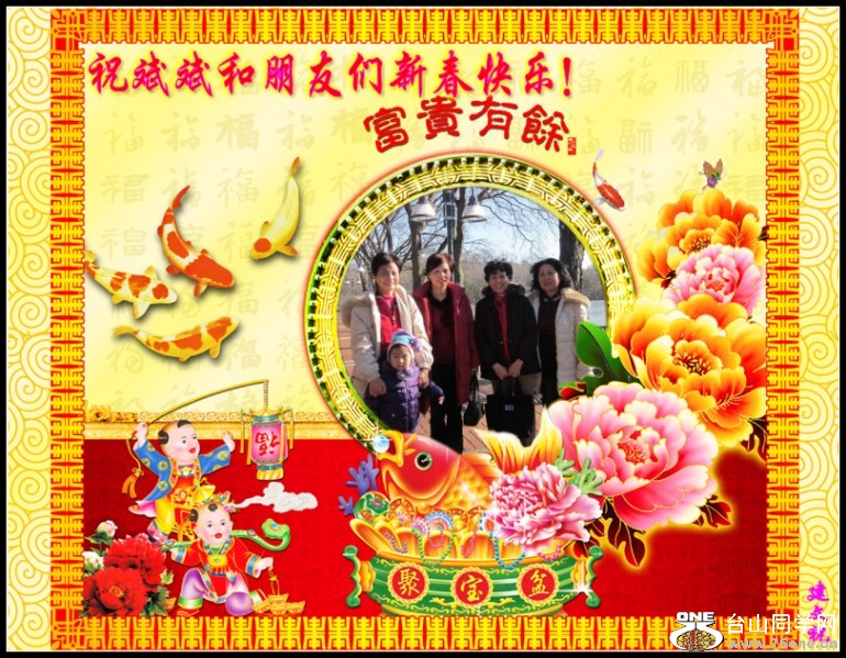 47_2459_beadca80ee9b831_conew241.jpg