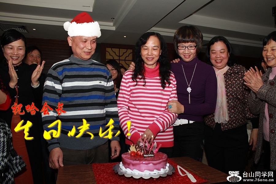 IMG_7490_conew2.jpg