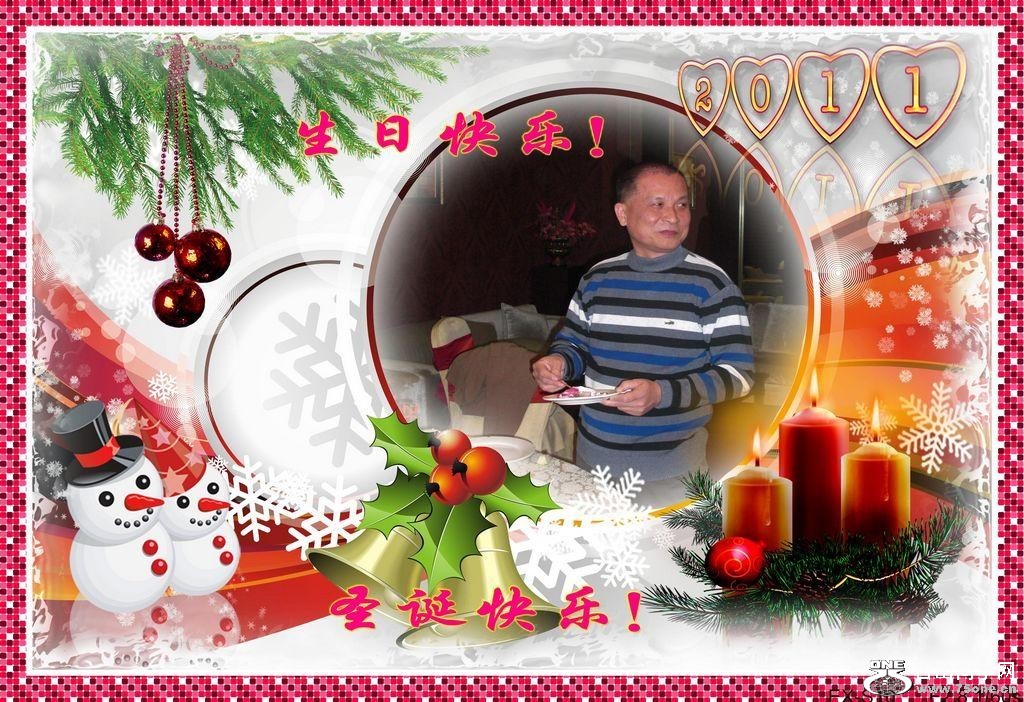2011-12-24տ.jpg
