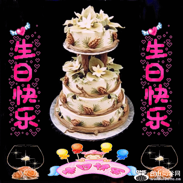 b6cb2abe304f9d35f54b518926930fb0.gif