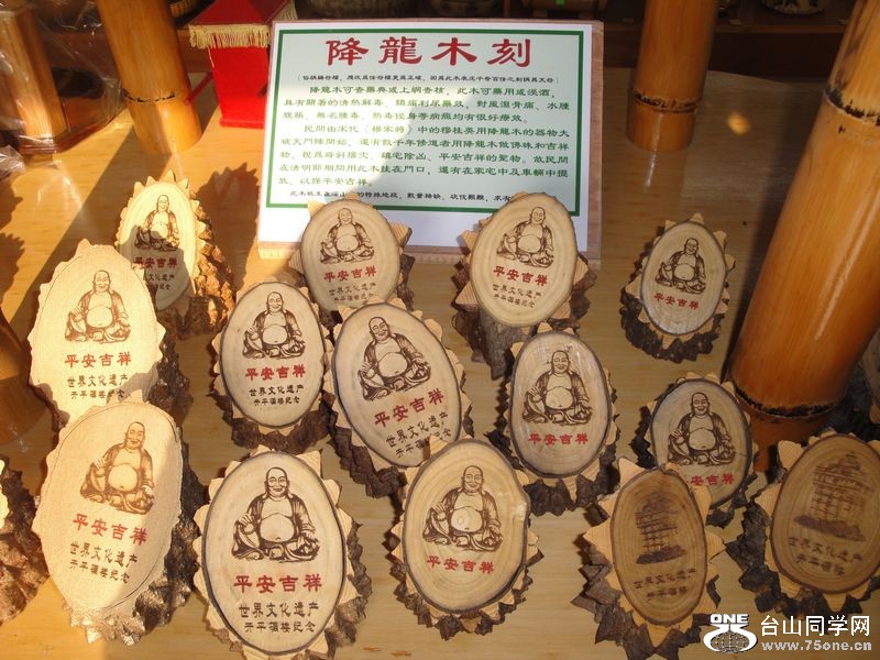DSC05062.JPG