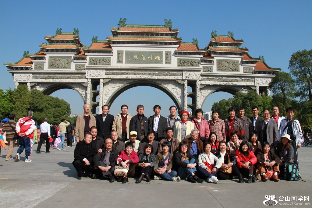 190.jpg