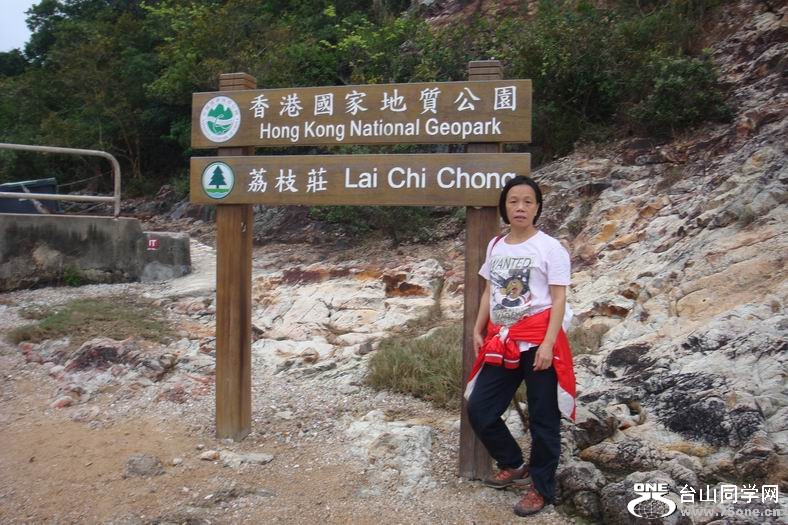 调整大小 DSC06552.JPG