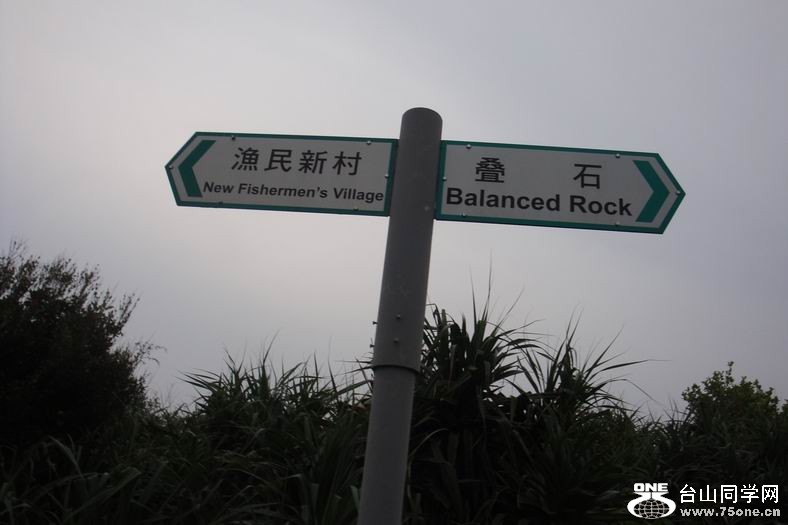 调整大小 DSC06511.JPG