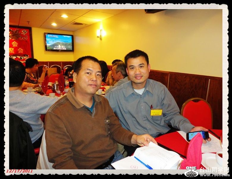 DSC03408a.jpg