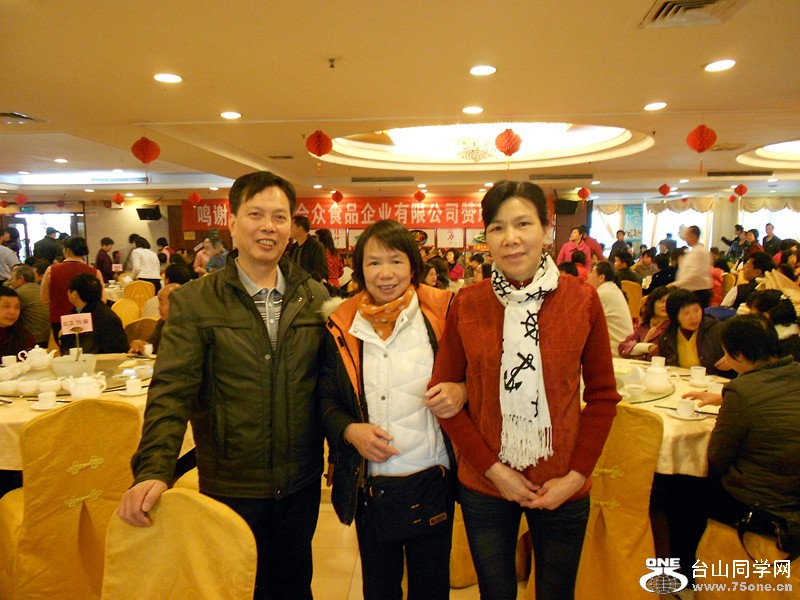 dscn2240_0.jpg